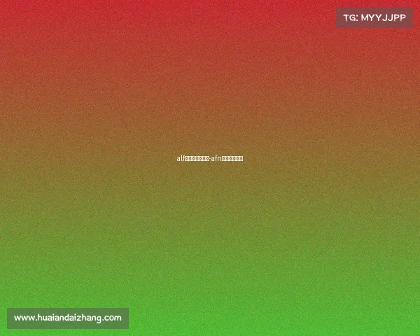 alf电子竞技俱乐部-afn电子竞技大赛