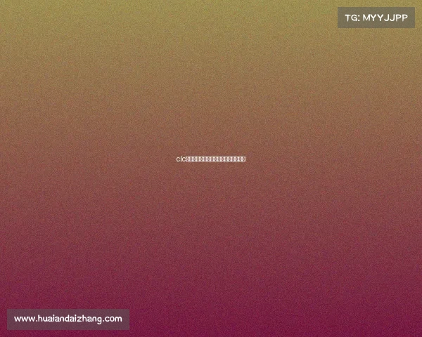 clc电子竞技社团、电子竞技社团个人简介 clc电子竞技社团、电子竞技社团个人简介