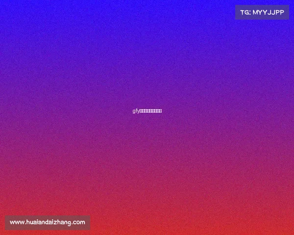 gfy电子竞技俱乐部老板