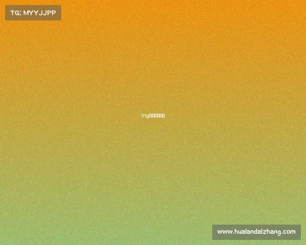 lng战队主场门票 lng战队主场门票