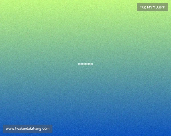 云南电子竞技选手名单