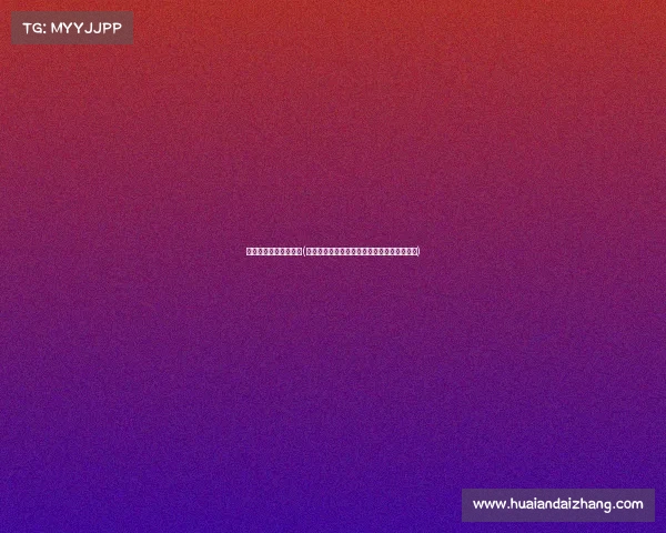 南宁商贸学校电竞专业(南宁商贸学校：电竞专业点燃学子梦想新征程)