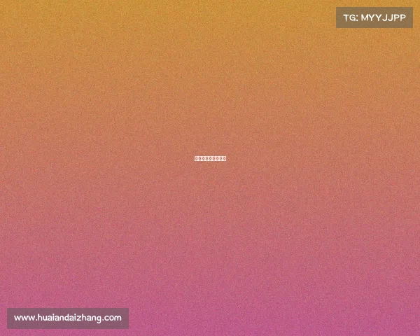 唐山电子竞技俱乐部