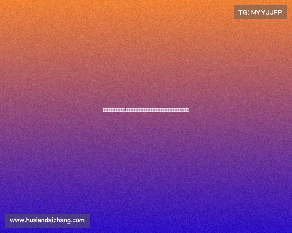 我国电子竞技的成就,《荣耀背后的隐忧：中国电竞的黄金时代还是泡沫前夜？》