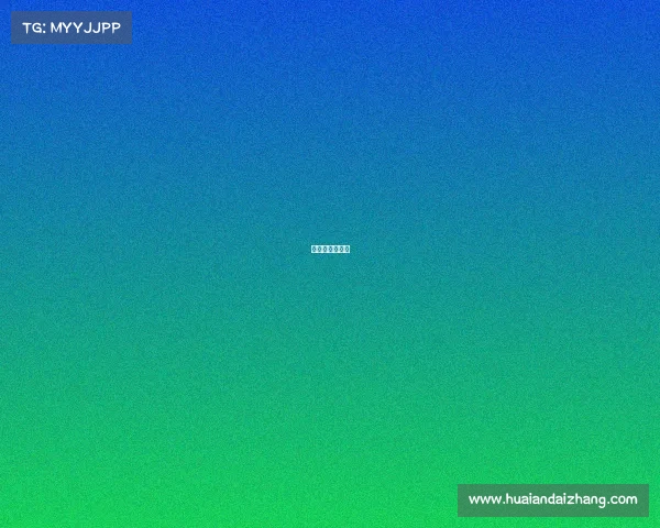 新疆电子俱乐部