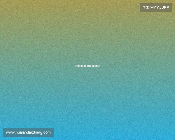 王自健电子竞技世界;王自健团队成员