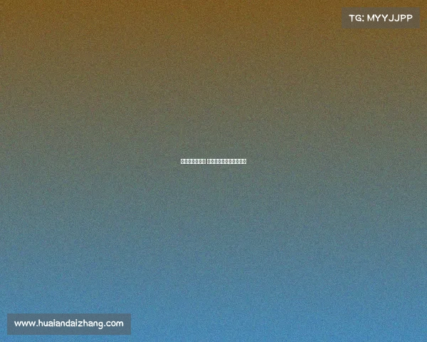 电子竞技和国家 电子竞技国家一级运动员 电子竞技和国家 电子竞技国家一级运动员