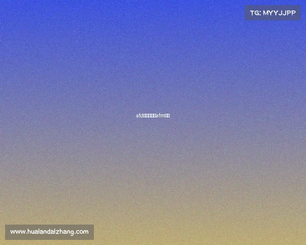 afd电子竞技、afm电竞