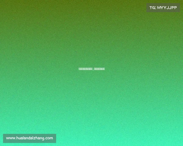 杰奥杯电子竞技联盟_杰奥官方旗舰店 杰奥杯电子竞技联盟_杰奥官方旗舰店