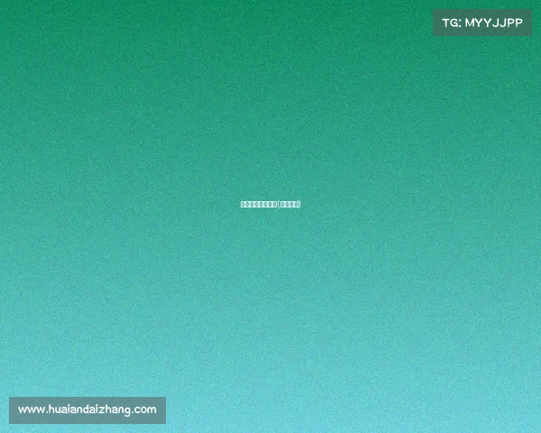 鑫鑫电子竞技双阳(鑫鑫电器) 鑫鑫电子竞技双阳(鑫鑫电器)